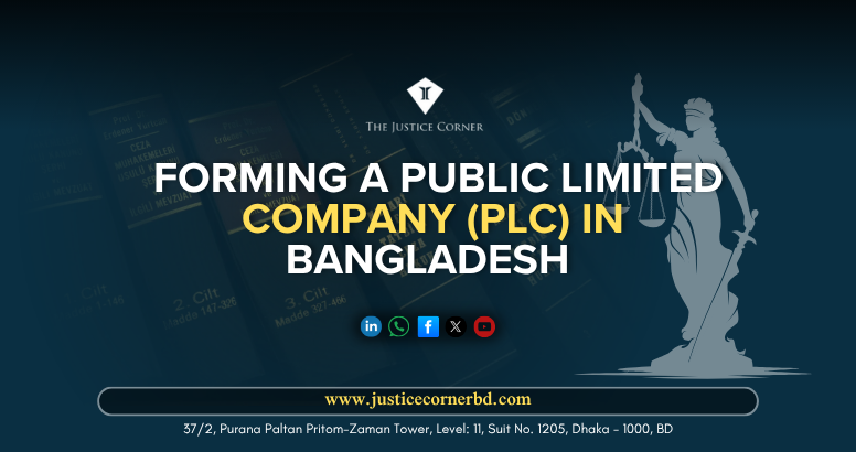 Forming a Public Limited Company (PLC) in Bangladesh
