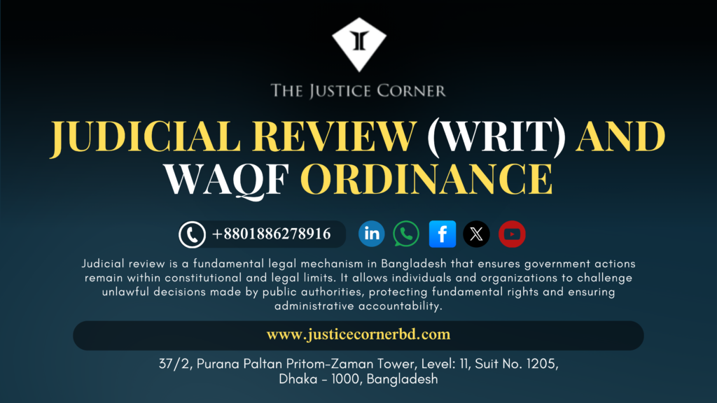 best law firm for writ
