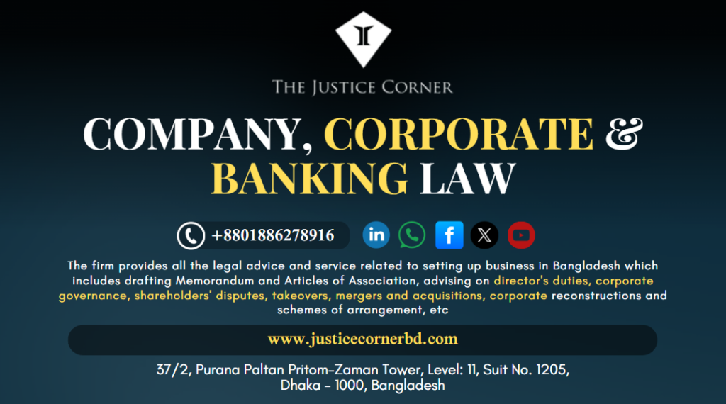 CORPORATE